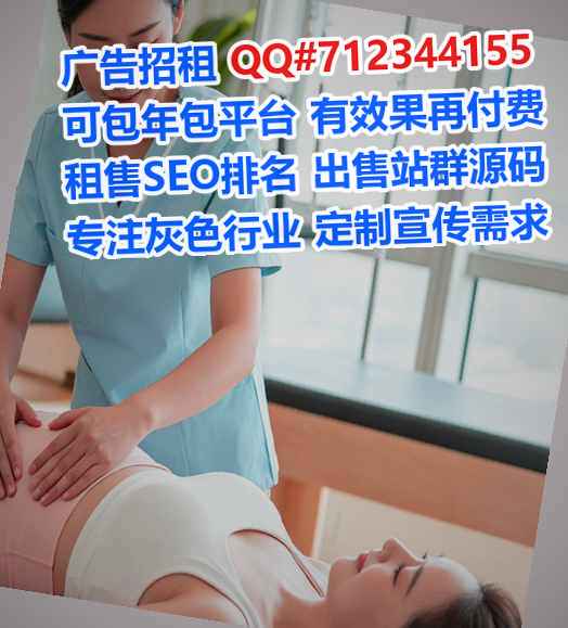 傣族卵妹建筑工程有限公司